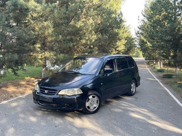 шины на x5: Honda Odyssey год 20000 Мотор каробка в отличном состоянии Езжу