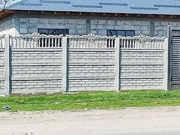 Железобетонные заборные плиты: Еврозабор Прочная бетонная панель для забора, предназначенная для — 15