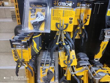 Наборы инструментов: Набор инструментов, Новый, Самовывоз, Платная доставка — 17