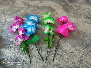 Декоративные цветы: Цветы пластиковые искусственные цветы.
Длина 50см.
50с - 1шт — 4