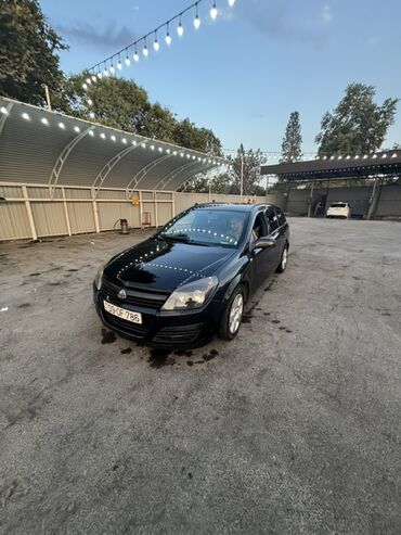 Opel: Opel Astra: 1.3 l | 2006 il 400000 km Universal — 9