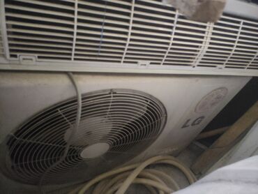 Paltaryuyan maşınlar: Kondisioner LG, İşlənmiş, 70-80 kv. m, Split sistem, Kredit yoxdur