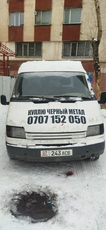 Печать: #наклейки на авто 
#авто наклейки
#самоклейки — 29