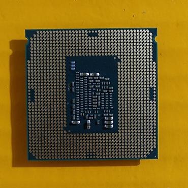 m1 max: Процессор для ПК, Б/у, Intel Celeron G, 2 ядер — 4