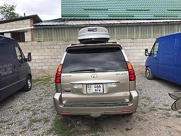 Lexus: Lexus GX: 2005 г., 4.7 л, Автомат, Газ, Внедорожник — 12