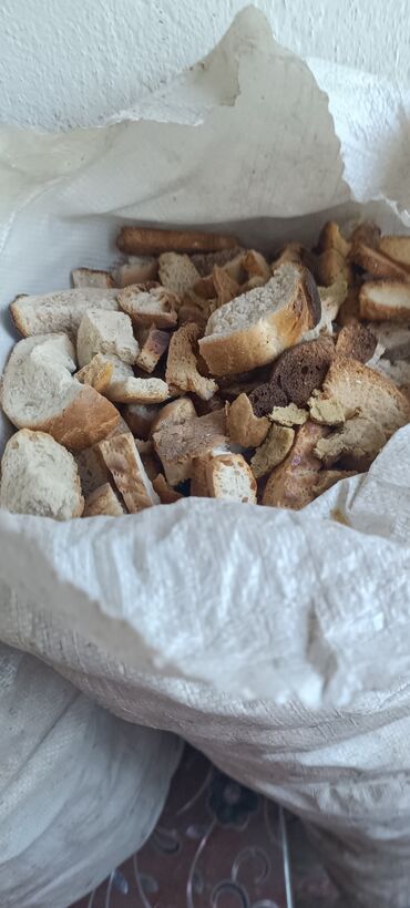Корма для с/х животных: Малга бергенге нан 🍞, 3 мешок