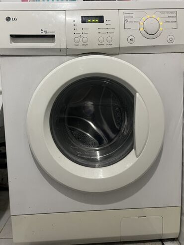 машинка для татуажа: Кир жуучу машина LG, Колдонулган, Автомат, 6 кг чейин, Компакттуу