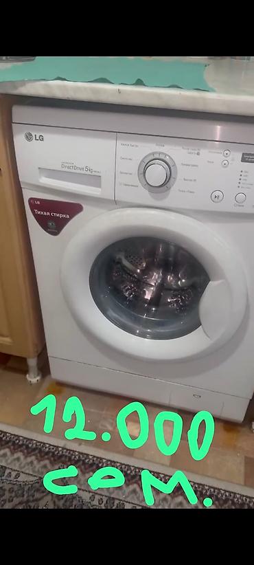 Шифоньеры, шкафы для одежды: Стулья 6 шт.по 2000тысяч - Диван прямой, трехместный. Широкие — 3