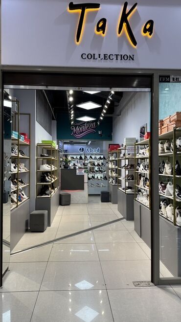 купить полку для обуви: Полка для обуви, Новый, Другой материал