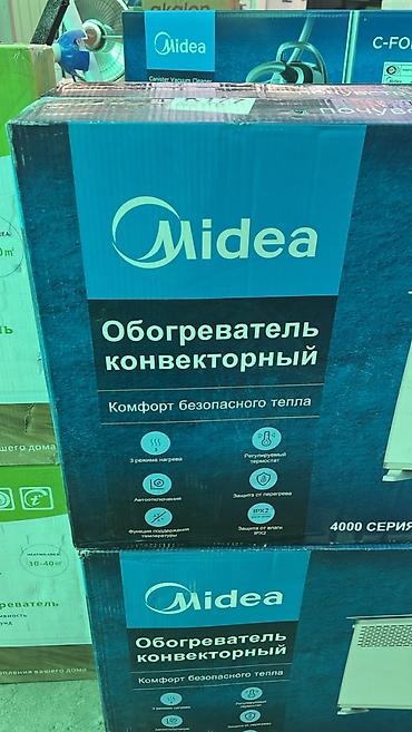 microsoft xbox: Электрический обогреватель Конвекторный, Напольный, 2000 Вт — 2