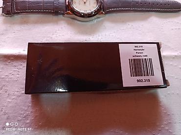 Другие наручные часы: Наручные часы с силиконовым ремешком, разноцветная линейка — 17