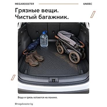 Аксессуары для салона: Коврик Unidec в багажник Lexus RX (XU3), 2003–2009 Модельный багажный — 2