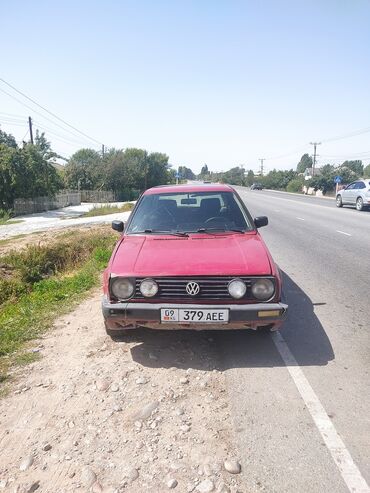 бампер на опель вектра б: Volkswagen Golf: 1990 г., 1.8 л, Механика, Бензин, Хэтчбэк