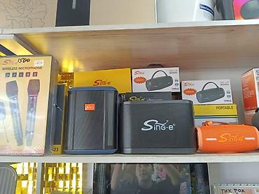 колонки микрофон: Портативные аудиоустройства Sing-e - Беспроводные микрофоны Sing-e — 1