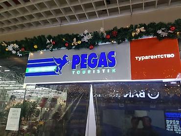 Изготовление рекламных конструкций: | Вывески, Лайтбоксы, Таблички, | Монтаж, Демонтаж, Разработка дизайна — 11