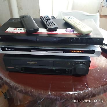 dvd panasonic: İşlənmiş Lg, Ünvandan götürmə — 5