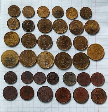 серебряная монета: Монеты советского союза за все 3500