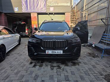 bwm самурай: BMW X7: 2021 г., 3 л, Автомат, Бензин, Внедорожник