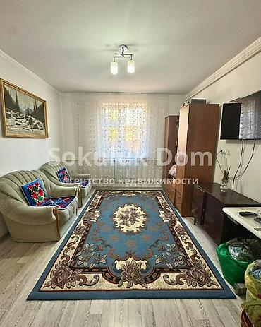 без ремонта: 🏠Продается дом в г. Шопоков от трассы 60 метров 🟡 Комнаты: 4 🟡 — 6