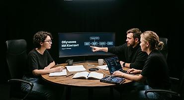 туркменские фасоны из вельвета: Интенсив «Обучение ИИ и контент» Практический курс по созданию и — 1