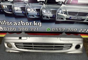 тормозной диск w210: Алдыңкы Mercedes-Benz, Колдонулган, Оригинал