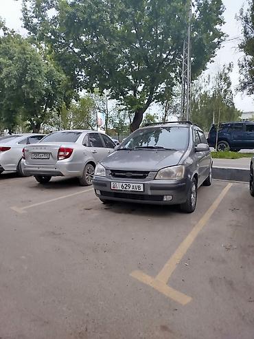hyunday gets: Hyundai Getz: 2005 г., 1.4 л, Механика, Бензин, Хэтчбэк — 1