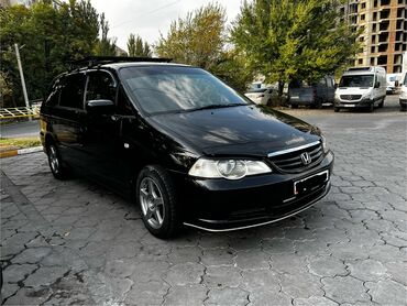 Honda: Honda Odyssey: 2001 г., 2.3 л, Автомат, Газ, Минивэн