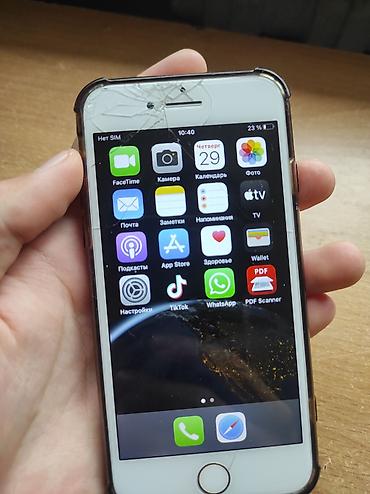 Apple iPhone: IPhone 8, Б/у, 64 ГБ, Белый, Чехол, 72 % — 13