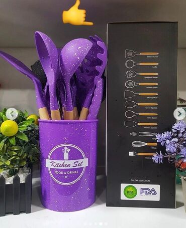 Tərəvəz doğrayanlar: Məhsulların təsviri 1) RAF Food Processor R.7722B (Cod50) - Güc: 300W — 19