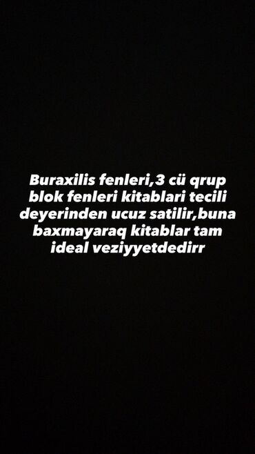 dünya ədəbiyyatı kitabxanası: Buraxılış fənləri və 3-cü qrup blok fənləri üçün dərsliklər təcili