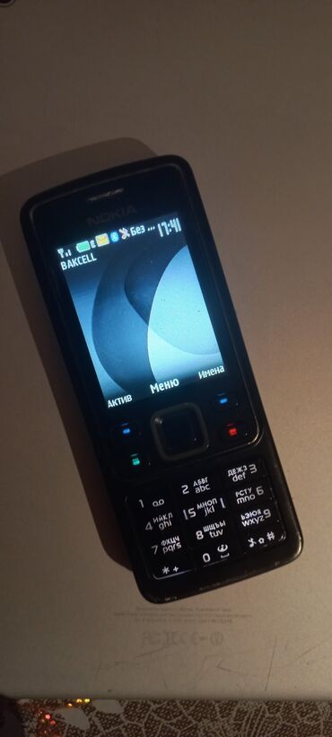 Nokia: Nokia 6300 4G, rəng - Qara