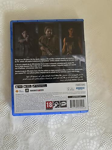 PS5 (Sony PlayStation 5): Last of us part 1 Last of us part 2 Remastrated Zerre ciziqsiz — 7