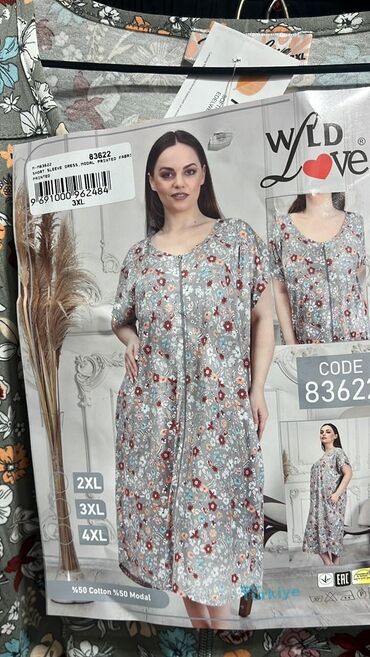 Халаты: Халат, Хлопок, Турция, Все размеры — 2