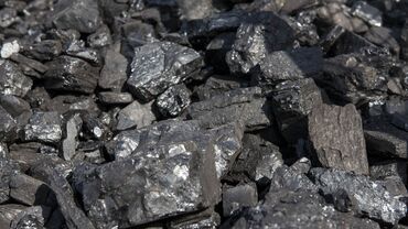 Уголь: Уголь Беш-сары, Бесплатная доставка, Платная доставка