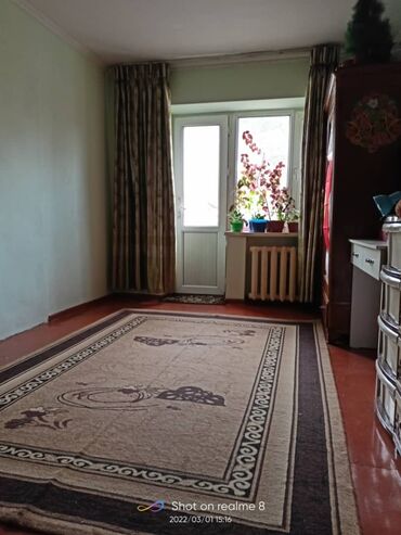 купить напольную грушу в Кыргызстан | БОКСЕРСКИЕ ГРУШИ: Индивидуалка, 3 комнаты, 56 м², Бронированные двери