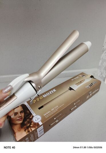 Saç buran maşalar: Saç buran maşa Promozer, 240 - 240 °C, Yeni, Ünvandan götürmə, Pulsuz çatdırılma, Ödənişli çatdırılma — 2