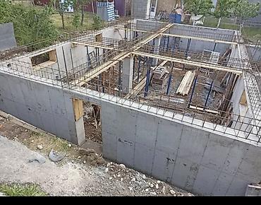 construction work: Больше 6 лет опыта — 4