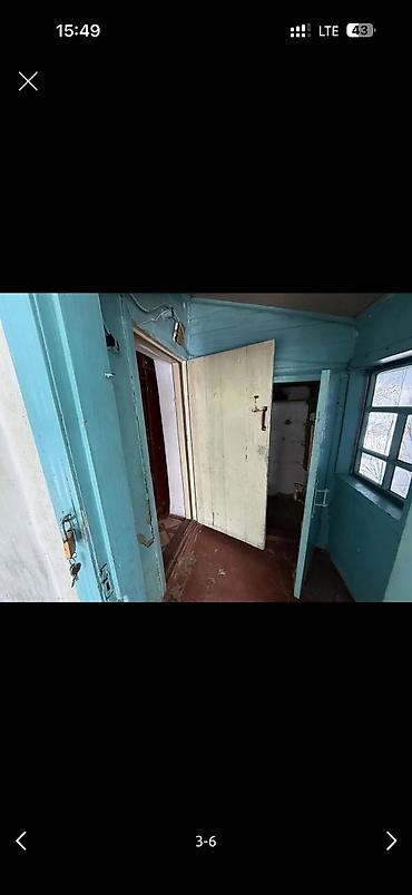 сдаю дом город кант: 100 м², 3 комнаты — 4