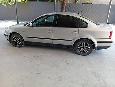 pass: Volkswagen Passat: 2026 г., 1.6 л, Автомат, Бензин, Седан — 2