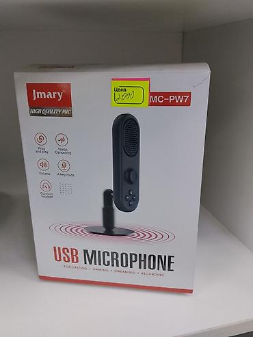 USB-микрофон Jmary MC-PW7 Компактный настольный микрофон для