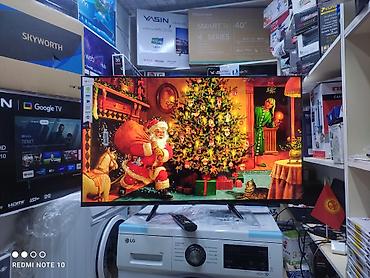 Телевизоры: Новогодняя акция Телевизор samsung 45 smart android 110 см — 26