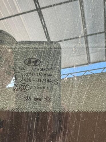 Стекла и комплектующие: Стекло Лобовое Новый, Аналог — 10