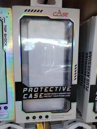 чехлы накидки: Защитный чехол для смартфона - Серия: Protective Case - Основные — 1
