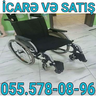 servis arabasi: Manual təkərli əlil arabası – icarə və satış. - Yüngül və dayanıqlı — 1