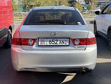 решетка радиатора хонда срв рд1: Honda Accord: 2003 г., Автомат, Бензин, Седан — 2