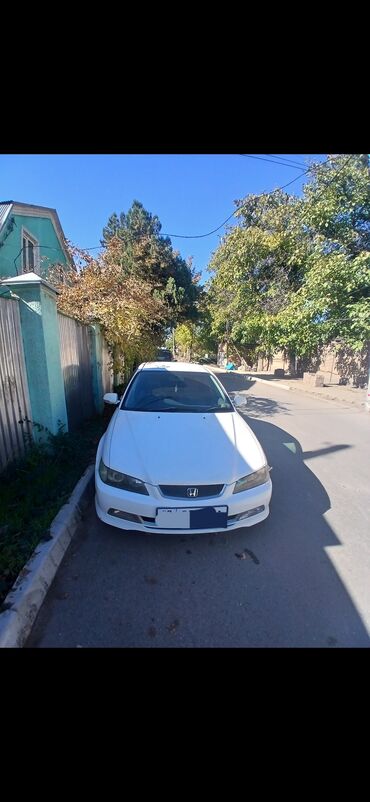 Honda: Honda Accord: 2000 г., 1.8 л, Автомат, Газ, Фургон