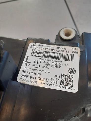 bež: LEVI FAR ZA VOLKSWAGEN TIGUAN OD 2016. DO 2021. GOD. - 5NB941005B | — 3