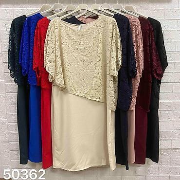 26: 03. L. Haljina za punije
XXL XXXL XXXXL
2.800 dinara — 4