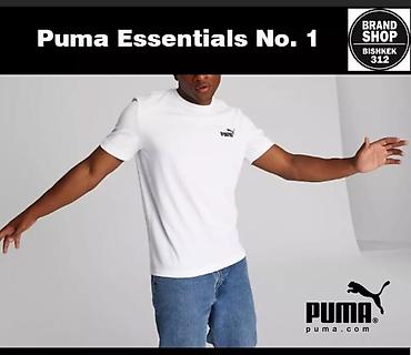 pull and: Мужская футболка, M, L, Puma, Новый, цвет - Белый, Самовывоз, Платная доставка — 3