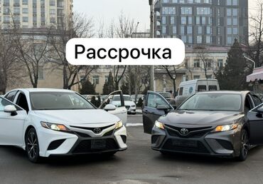 таета джип: Toyota Camry: 2019 г., 2.5 л, Автомат, Бензин, Седан